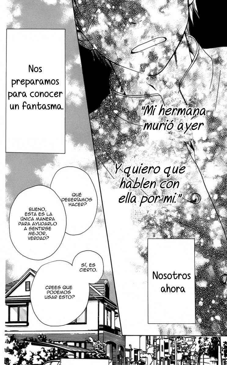 Furou Kyoudai Chapter 4 - Page 4