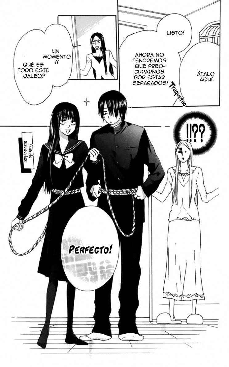 Furou Kyoudai Chapter 4 - Page 5
