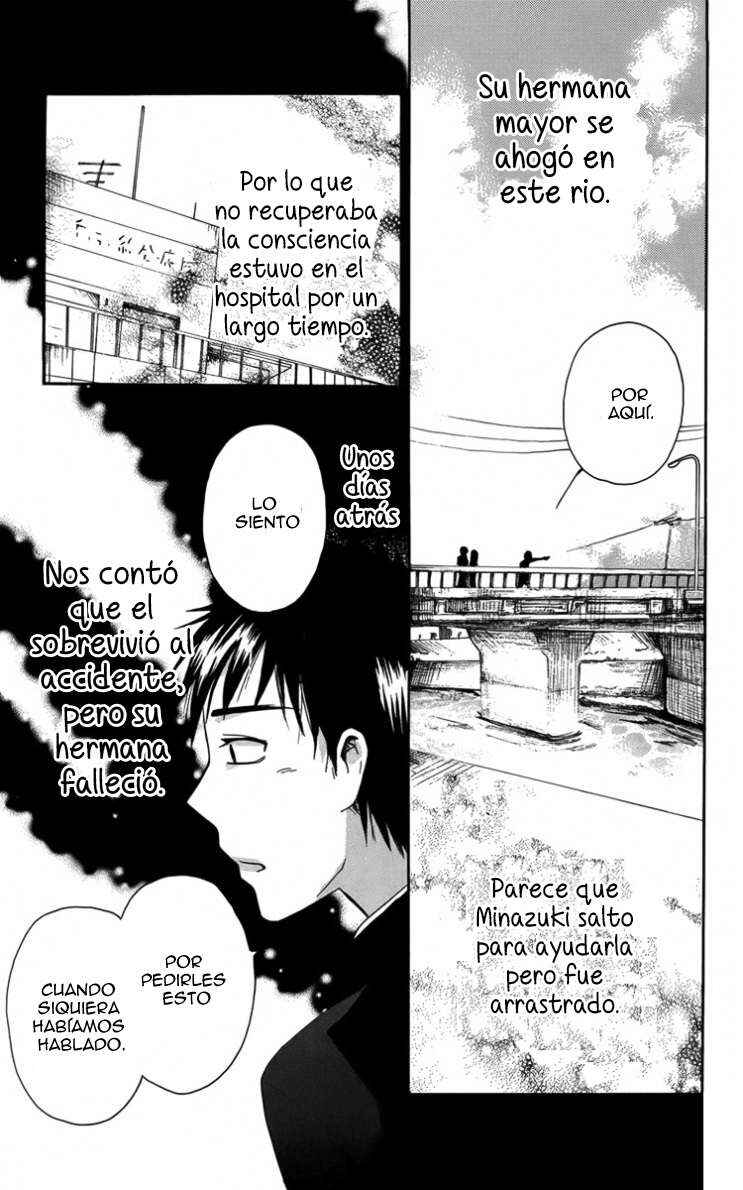 Furou Kyoudai Chapter 4 - Page 7