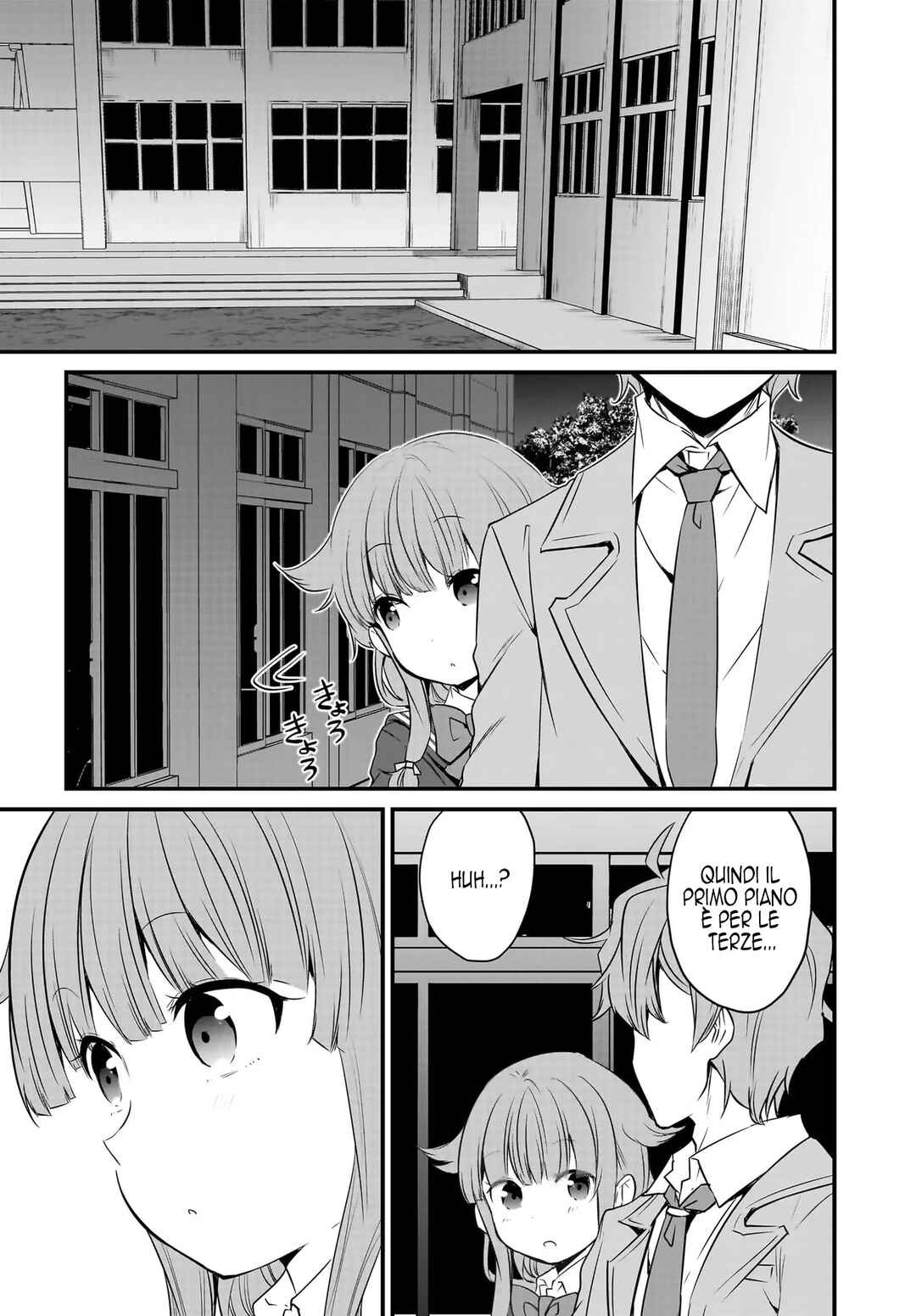 Rascal Does Not Dream of a Sister Home Alone Chapter 10 - Page 10