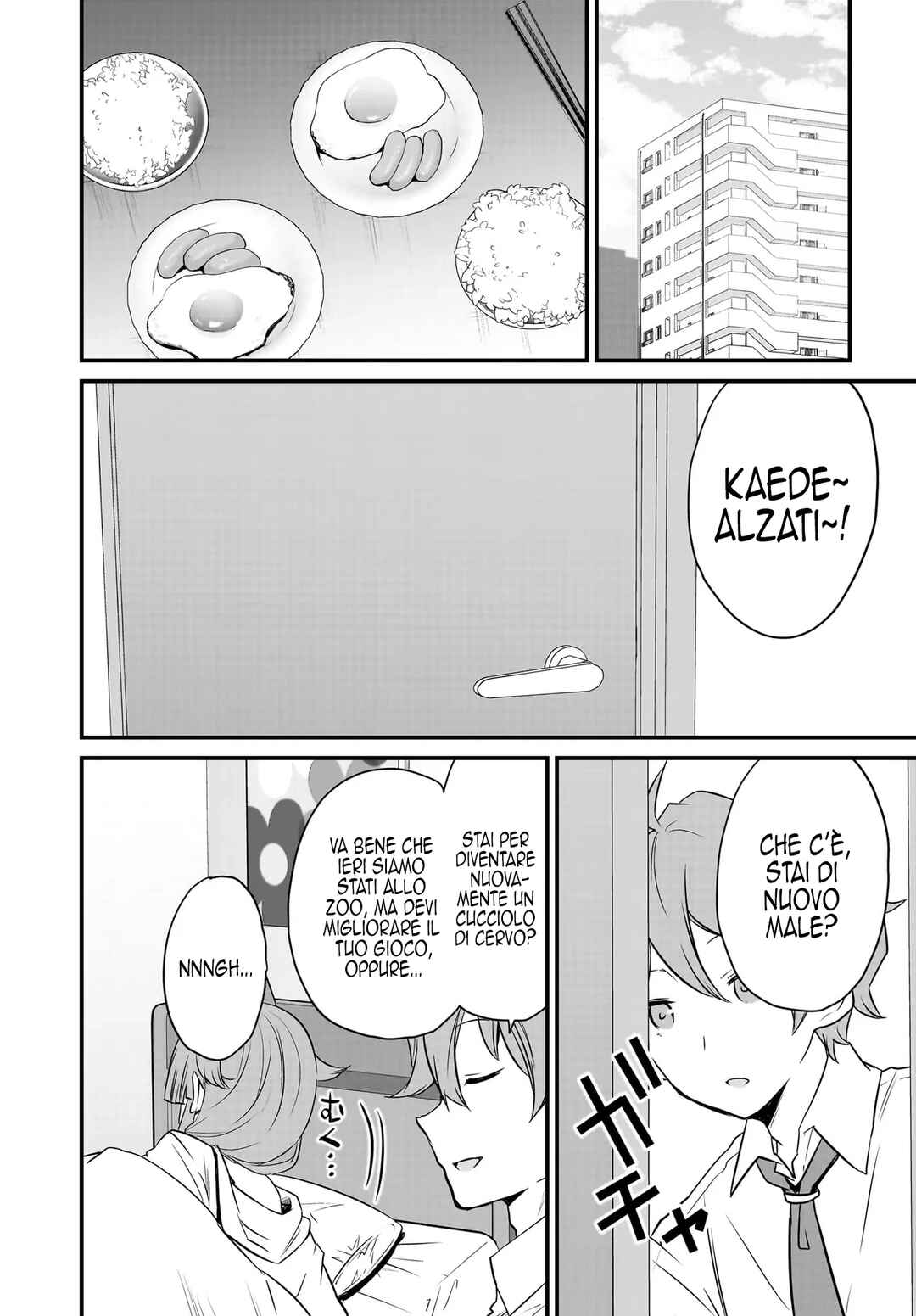 Rascal Does Not Dream of a Sister Home Alone Chapter 10 - Page 25