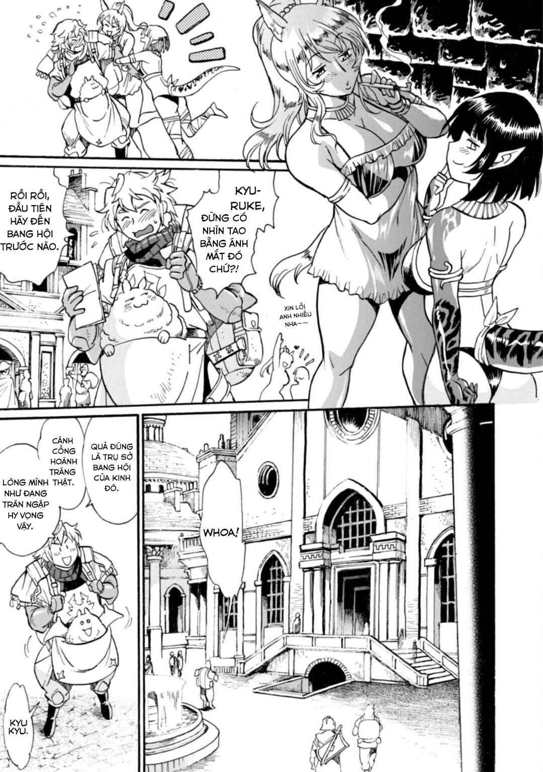 Dappou Tamer no Nariagari Boukentan ~S-Rank Bishoujo Boukensha ga Ore no Juuma ni Natteimasu~ Chapter 1 - Page 10
