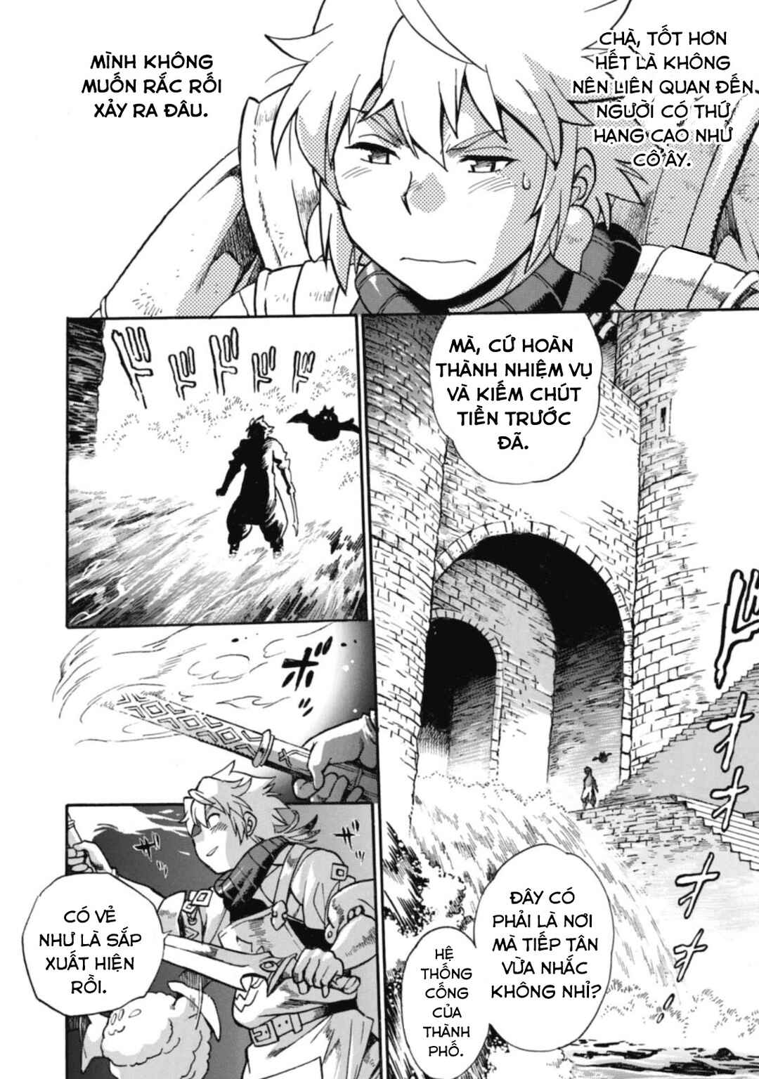 Dappou Tamer no Nariagari Boukentan ~S-Rank Bishoujo Boukensha ga Ore no Juuma ni Natteimasu~ Chapter 1 - Page 17