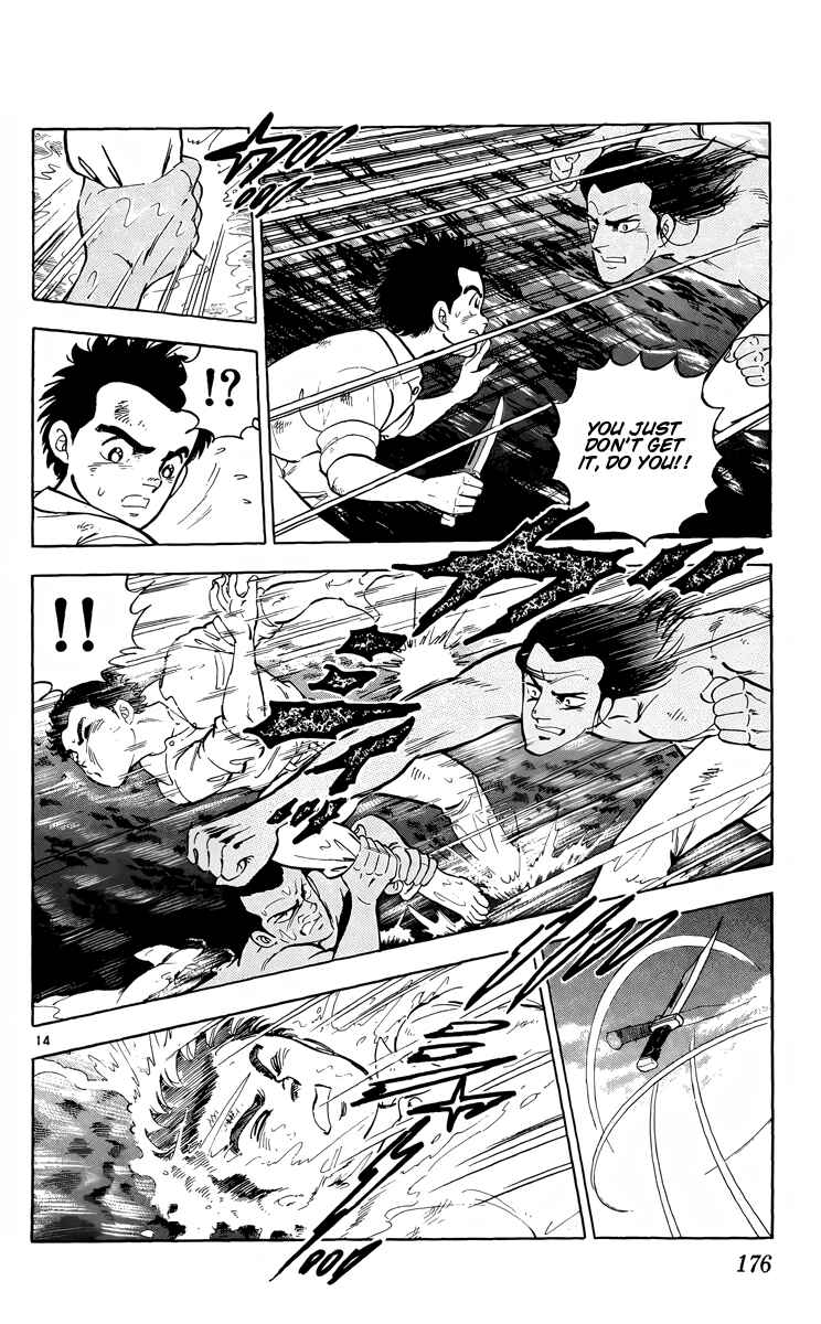 Kotou no Boukensha Chapter 11 - Page 14