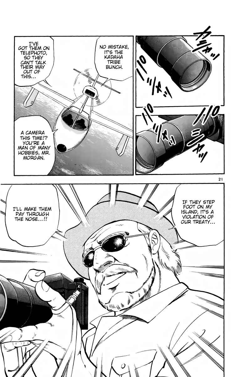 Kotou no Boukensha Chapter 11 - Page 21