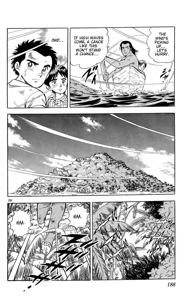 Kotou no Boukensha Chapter 11 - Page 26