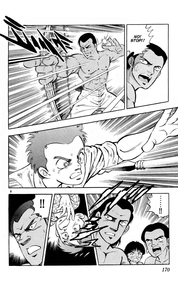 Kotou no Boukensha Chapter 11 - Page 8