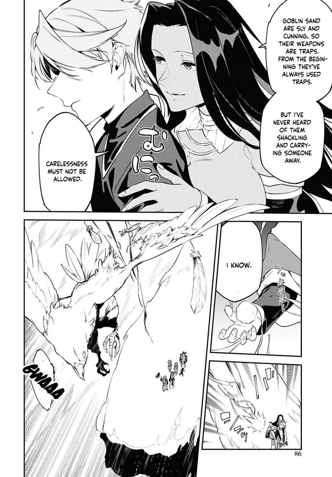 Suna Mahou de Suna no Oukoku wo Tsukurou ~Sabaku ni Tsuihou Sareta kara Ganbatte Sokoku Ijou no Kokka wo Tatete Mita~ Chapter 8 - Page 11