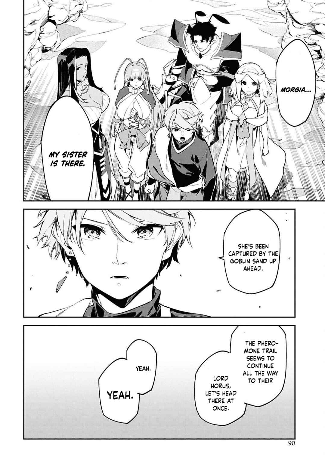 Suna Mahou de Suna no Oukoku wo Tsukurou ~Sabaku ni Tsuihou Sareta kara Ganbatte Sokoku Ijou no Kokka wo Tatete Mita~ Chapter 8 - Page 15
