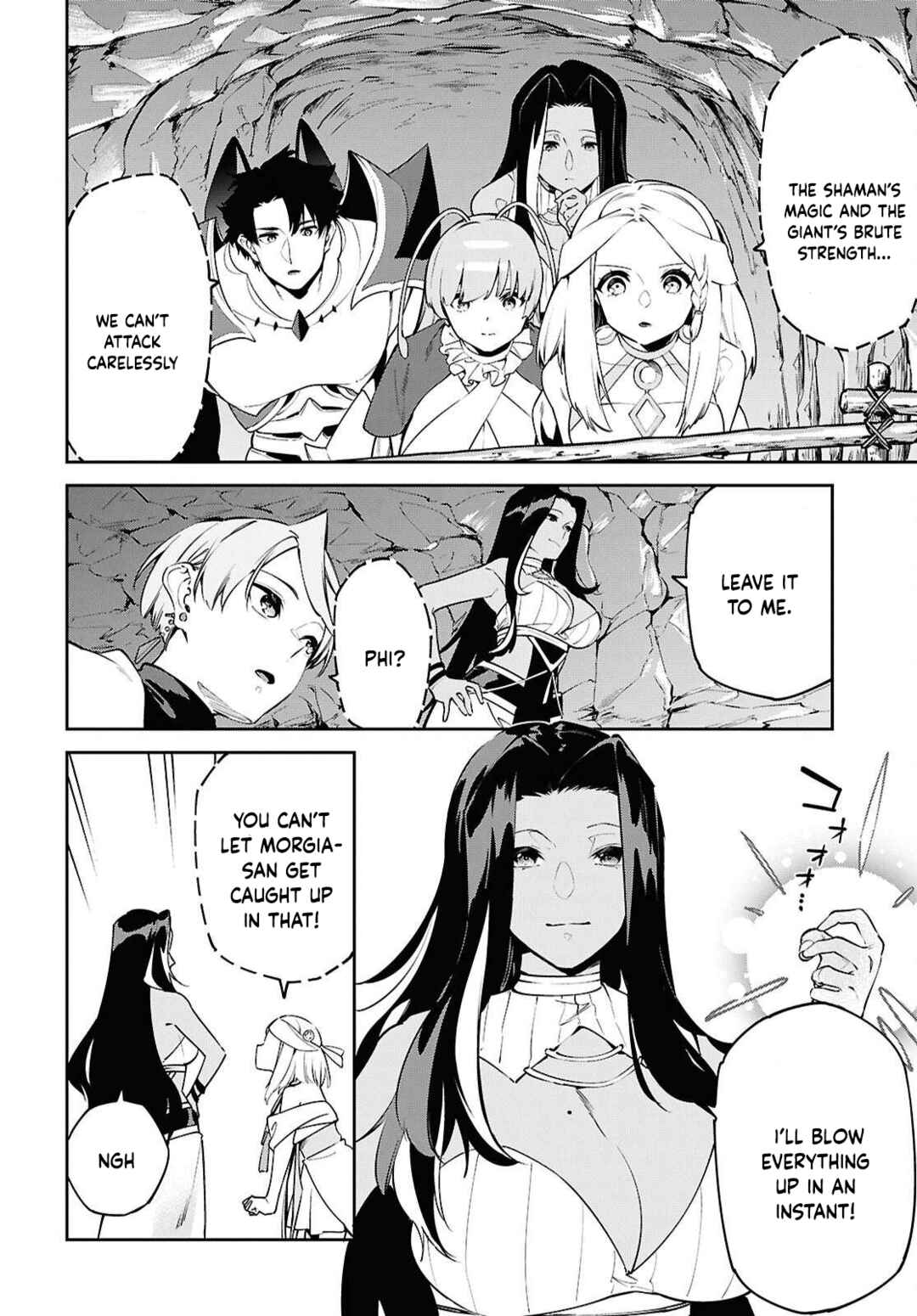 Suna Mahou de Suna no Oukoku wo Tsukurou ~Sabaku ni Tsuihou Sareta kara Ganbatte Sokoku Ijou no Kokka wo Tatete Mita~ Chapter 8 - Page 27