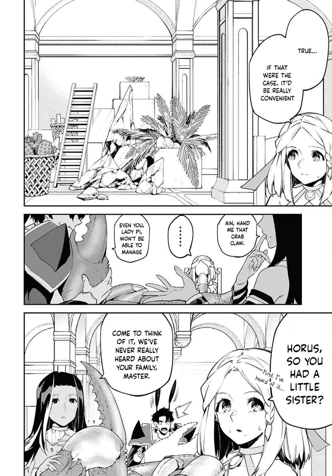 Suna Mahou de Suna no Oukoku wo Tsukurou ~Sabaku ni Tsuihou Sareta kara Ganbatte Sokoku Ijou no Kokka wo Tatete Mita~ Chapter 8 - Page 3
