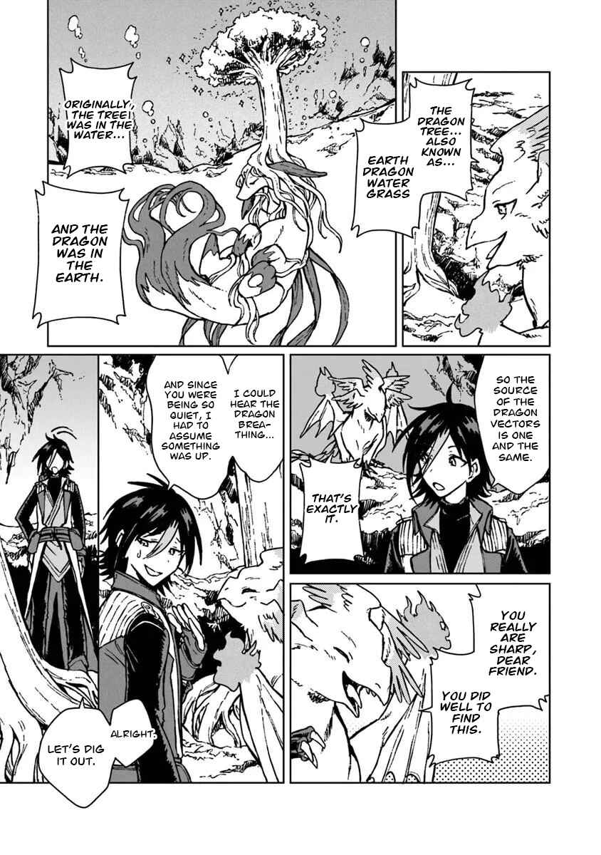 S-kyuu Guild wo Tsuihousareta kedo, Jitsu wa Ore dake Dragon no Kotoba ga Wakaru no de, Kidzuita Toki ni wa Ryuu Kishi no Chouten wo Kiwametemashita. Chapter 43 - Page 12