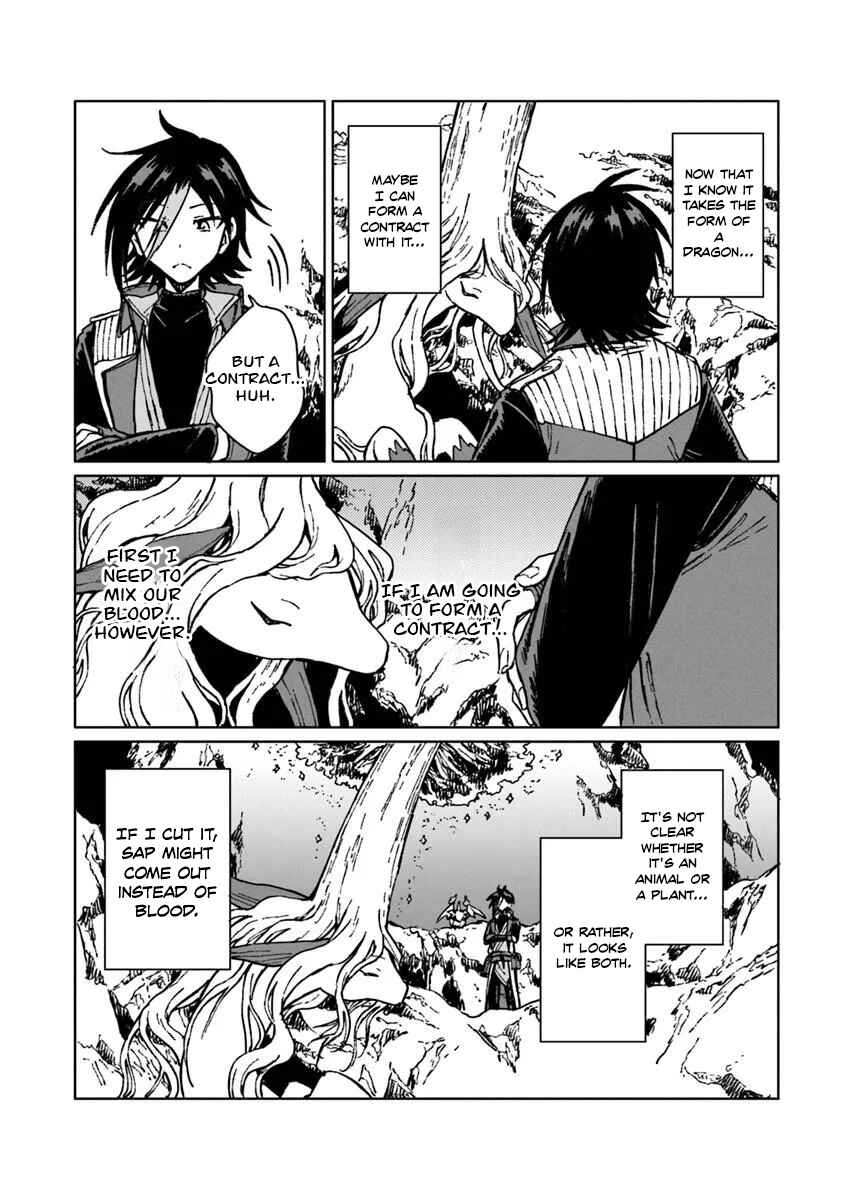 S-kyuu Guild wo Tsuihousareta kedo, Jitsu wa Ore dake Dragon no Kotoba ga Wakaru no de, Kidzuita Toki ni wa Ryuu Kishi no Chouten wo Kiwametemashita. Chapter 43 - Page 15