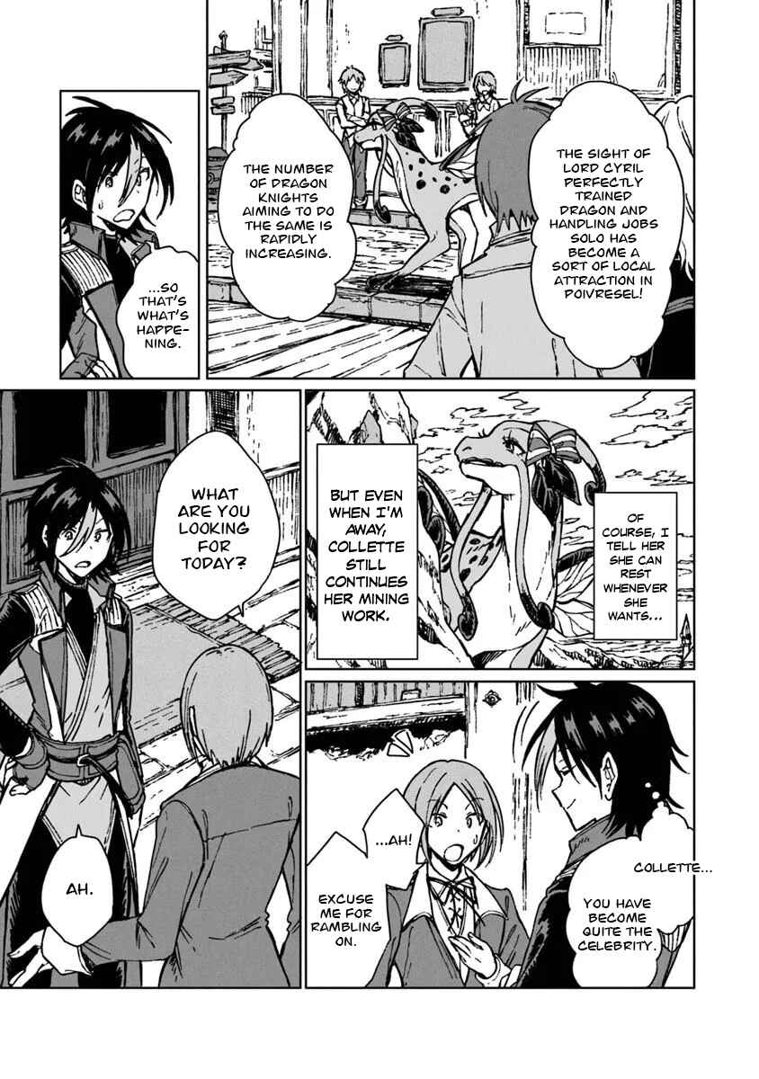 S-kyuu Guild wo Tsuihousareta kedo, Jitsu wa Ore dake Dragon no Kotoba ga Wakaru no de, Kidzuita Toki ni wa Ryuu Kishi no Chouten wo Kiwametemashita. Chapter 43 - Page 22