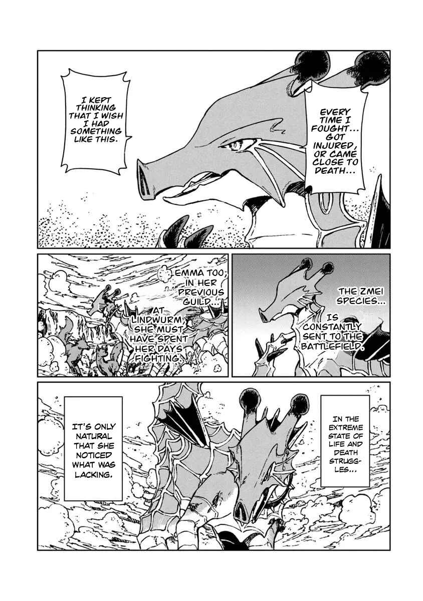 S-kyuu Guild wo Tsuihousareta kedo, Jitsu wa Ore dake Dragon no Kotoba ga Wakaru no de, Kidzuita Toki ni wa Ryuu Kishi no Chouten wo Kiwametemashita. Chapter 43 - Page 25