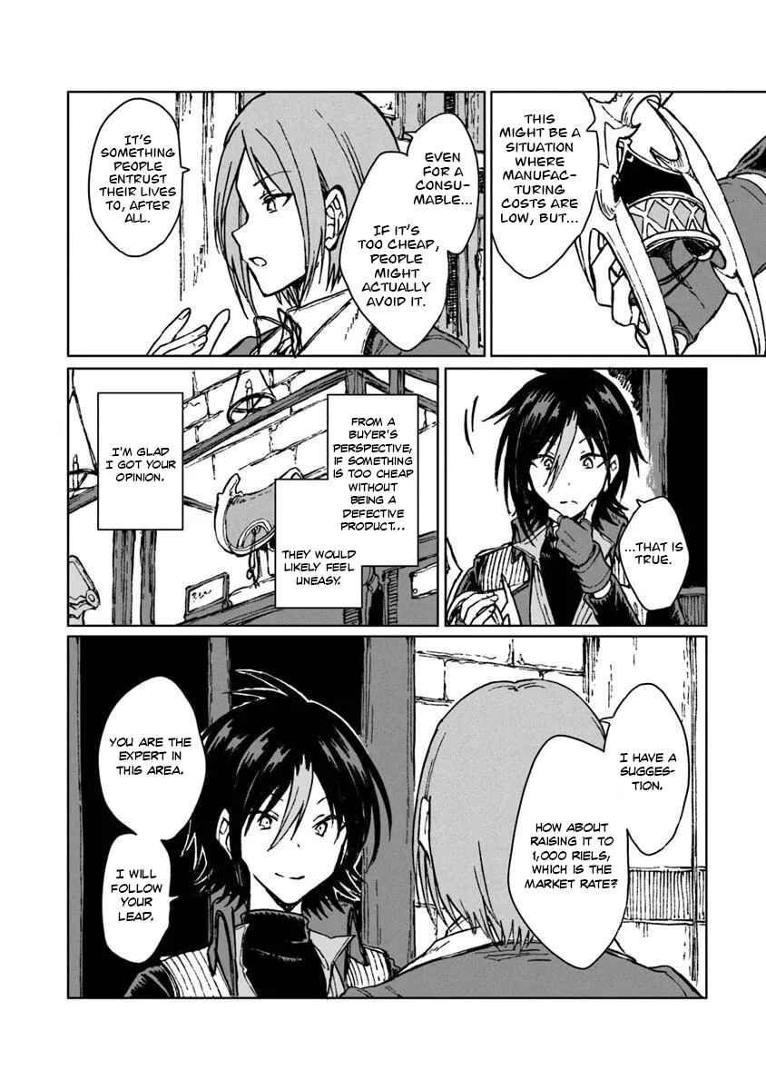 S-kyuu Guild wo Tsuihousareta kedo, Jitsu wa Ore dake Dragon no Kotoba ga Wakaru no de, Kidzuita Toki ni wa Ryuu Kishi no Chouten wo Kiwametemashita. Chapter 43 - Page 27