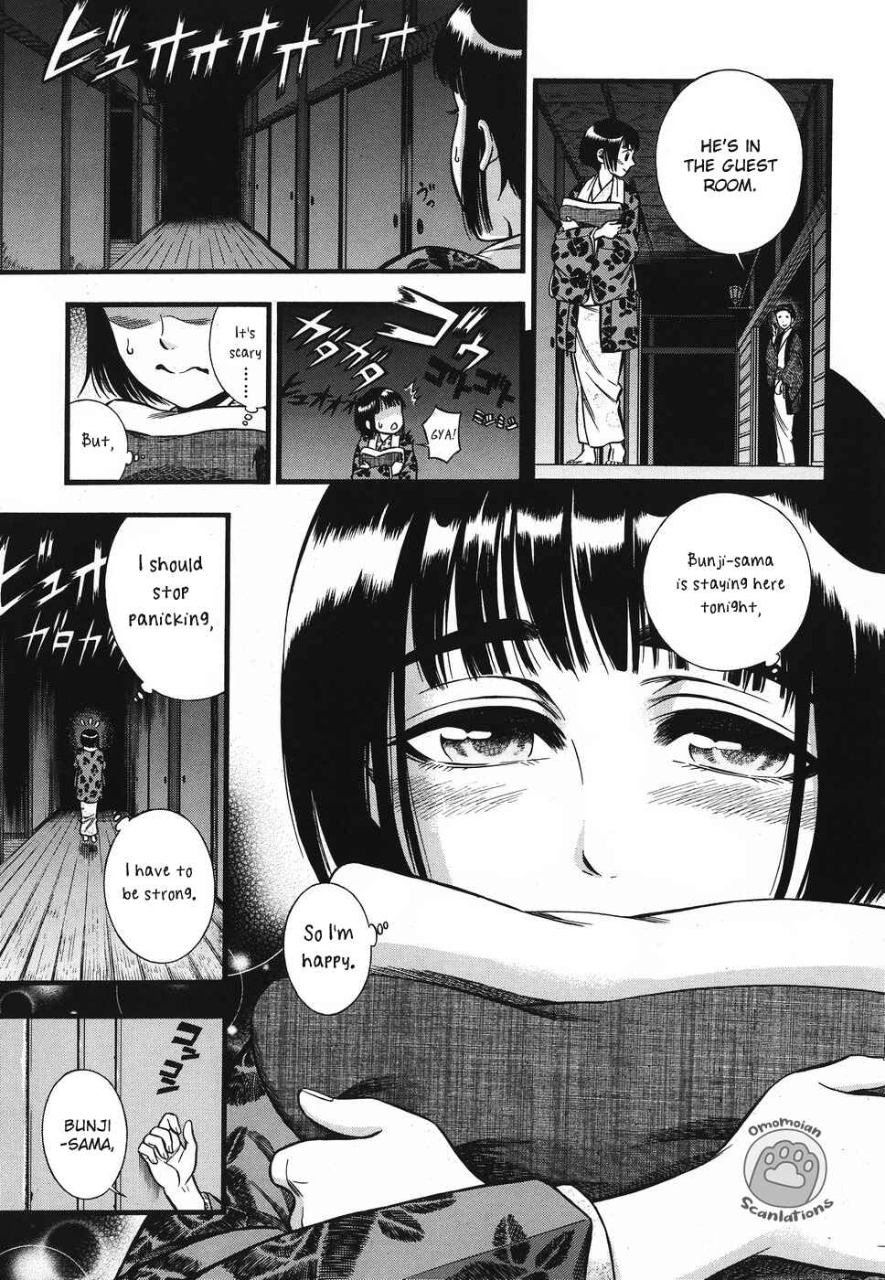 Kemuri to Mitsu Chapter 3 - Page 12