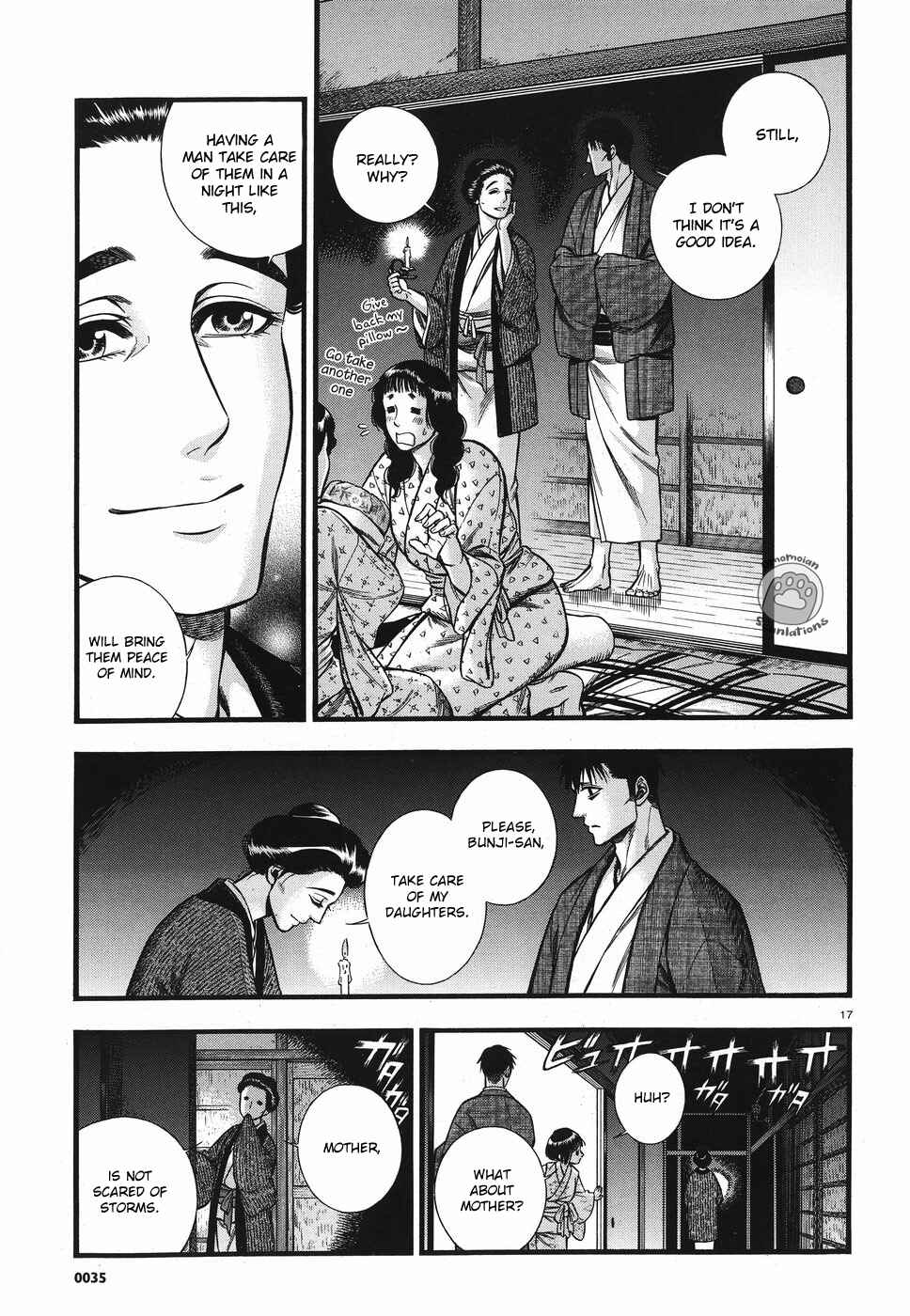 Kemuri to Mitsu Chapter 3 - Page 18