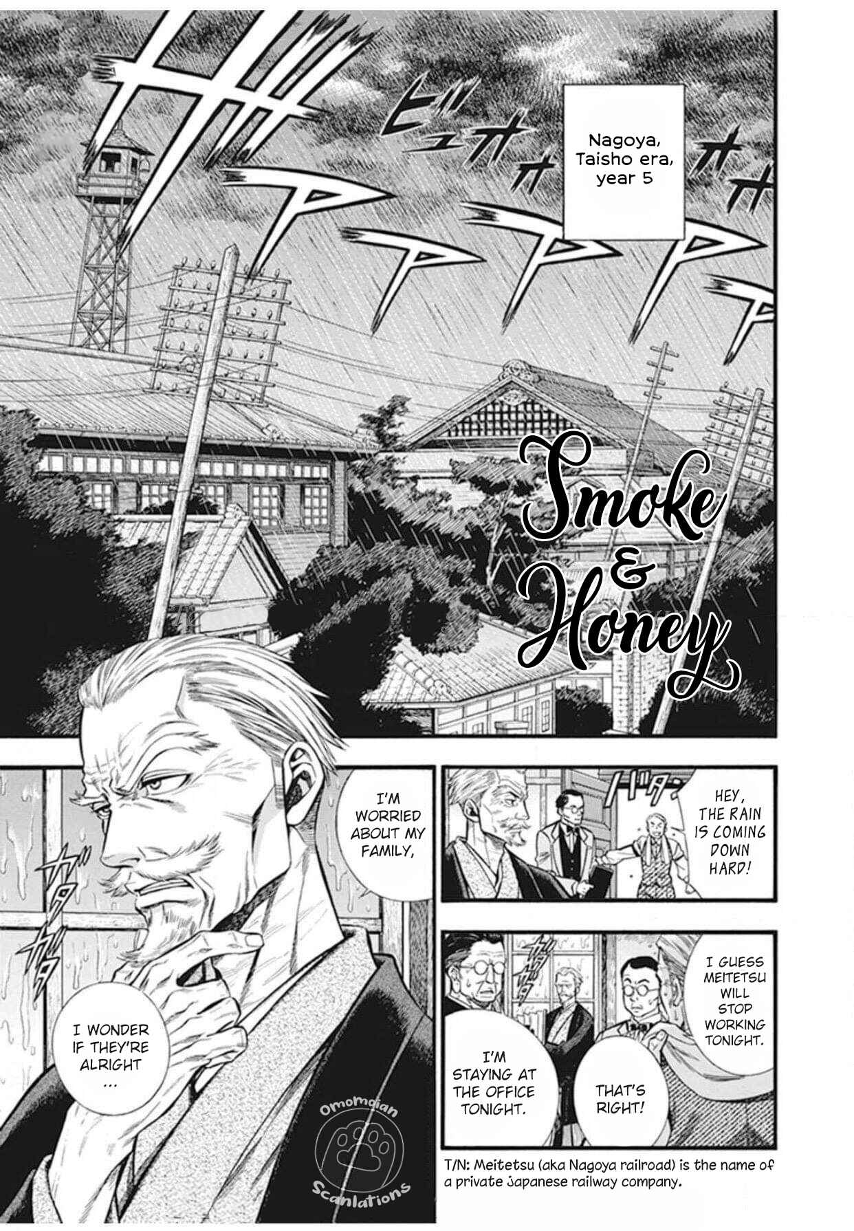 Kemuri to Mitsu Chapter 3 - Page 2