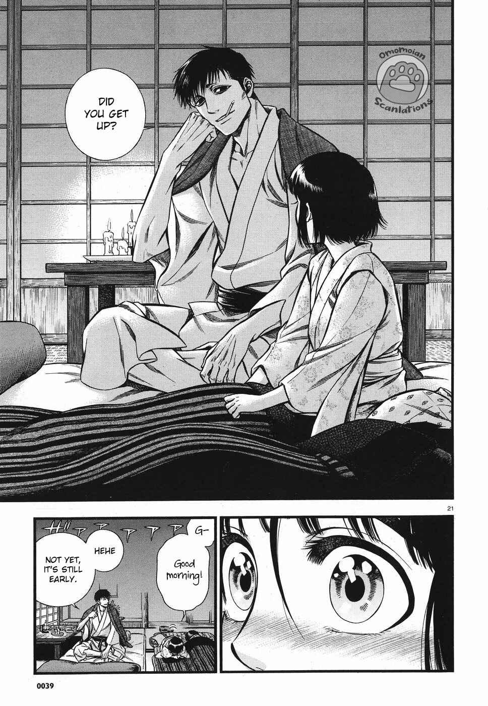 Kemuri to Mitsu Chapter 3 - Page 22