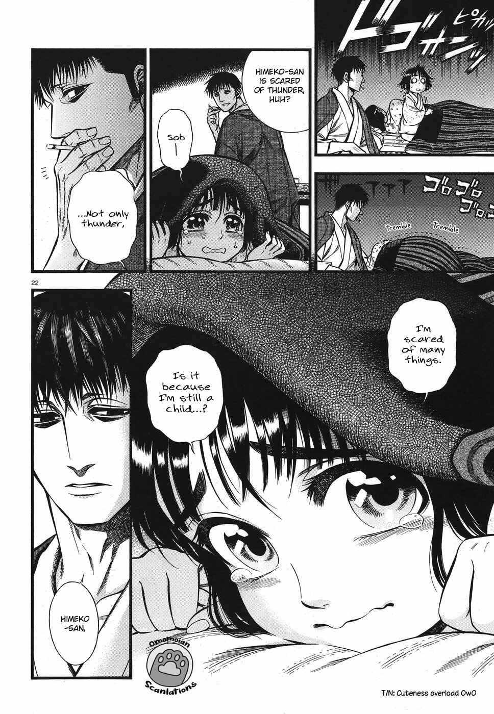 Kemuri to Mitsu Chapter 3 - Page 23