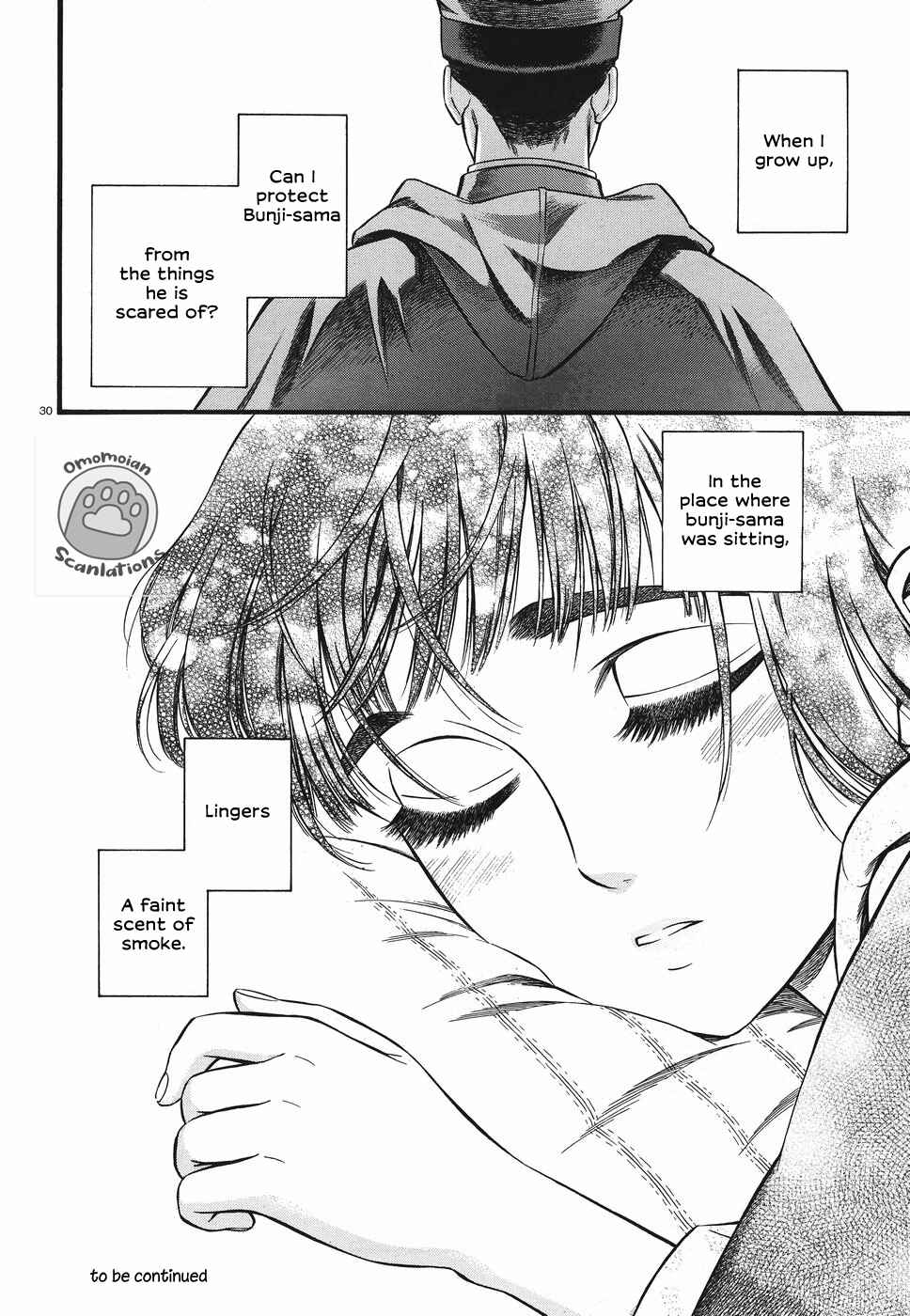 Kemuri to Mitsu Chapter 3 - Page 31