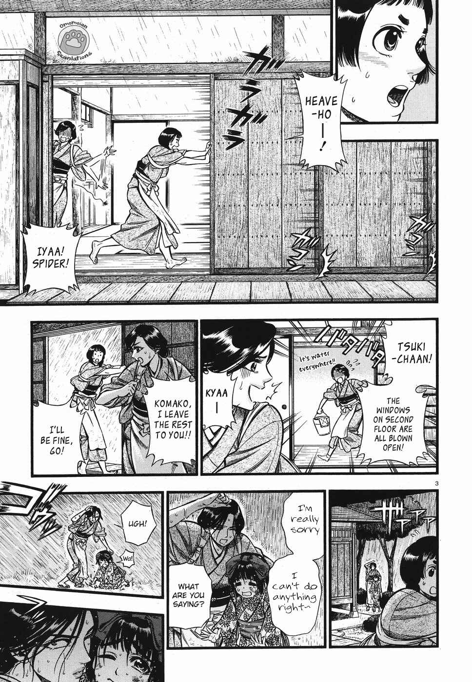 Kemuri to Mitsu Chapter 3 - Page 4