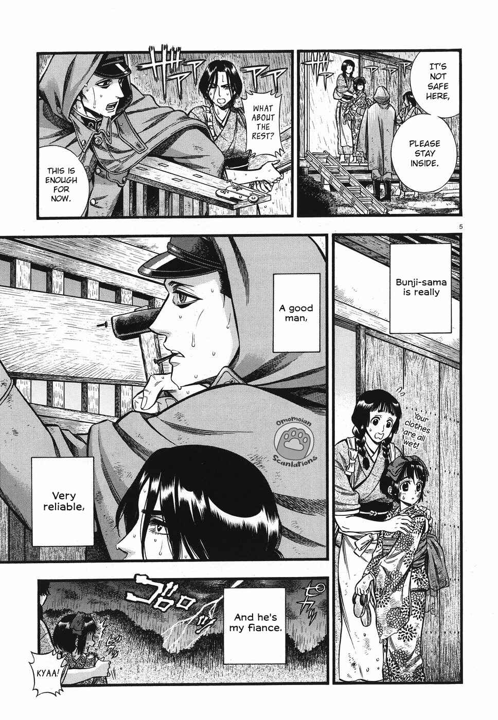 Kemuri to Mitsu Chapter 3 - Page 6