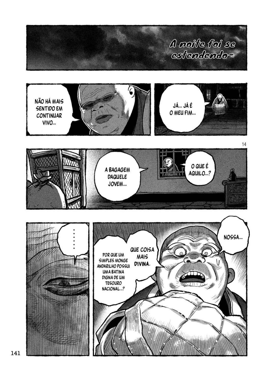Shoujouhime Chapter 14 - Page 14