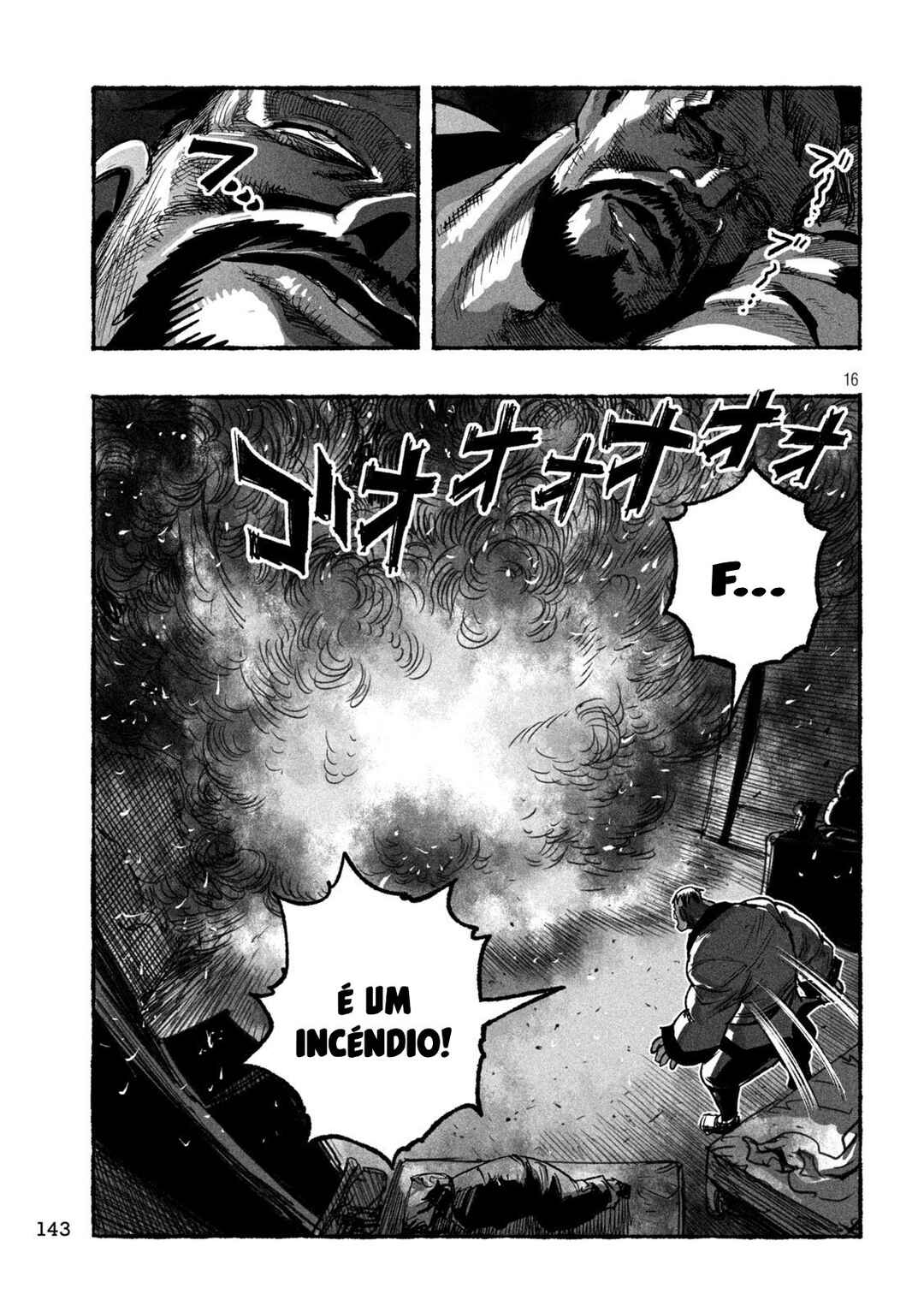 Shoujouhime Chapter 14 - Page 16