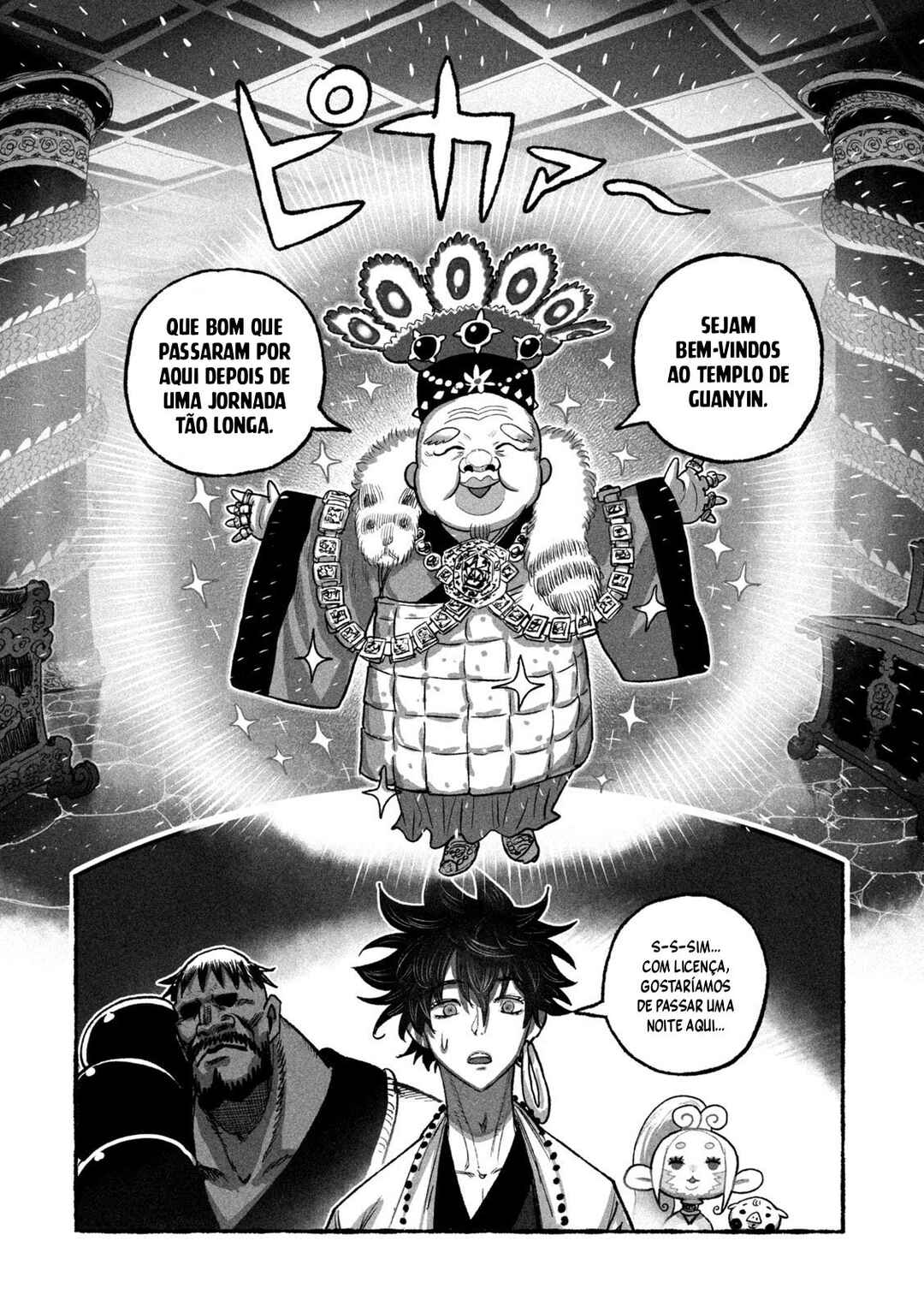 Shoujouhime Chapter 14 - Page 7