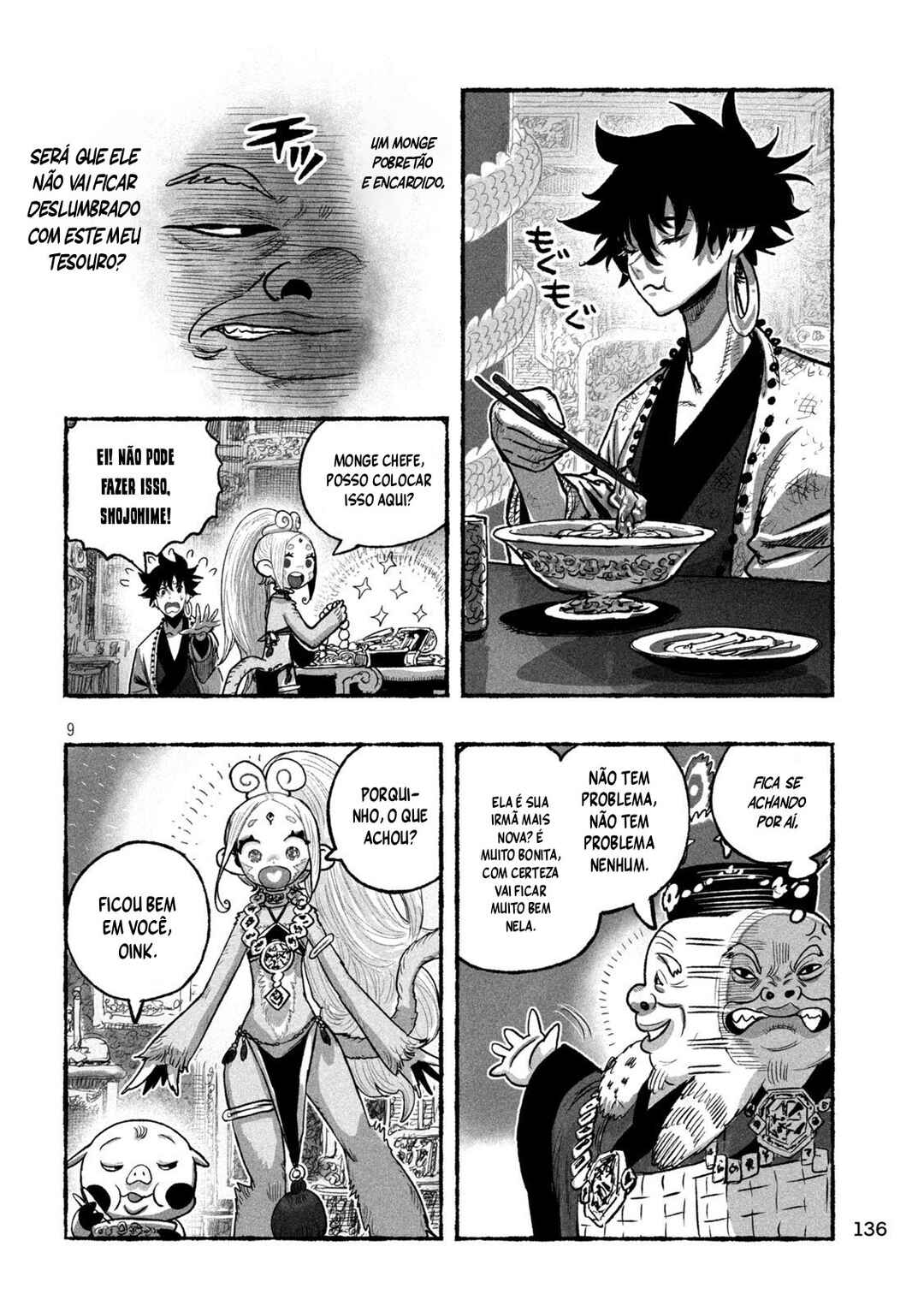 Shoujouhime Chapter 14 - Page 9