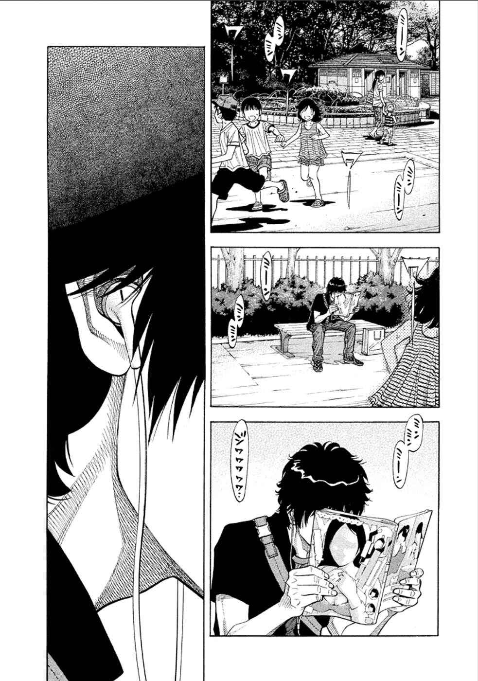 Montage Chapter 156 - Page 10