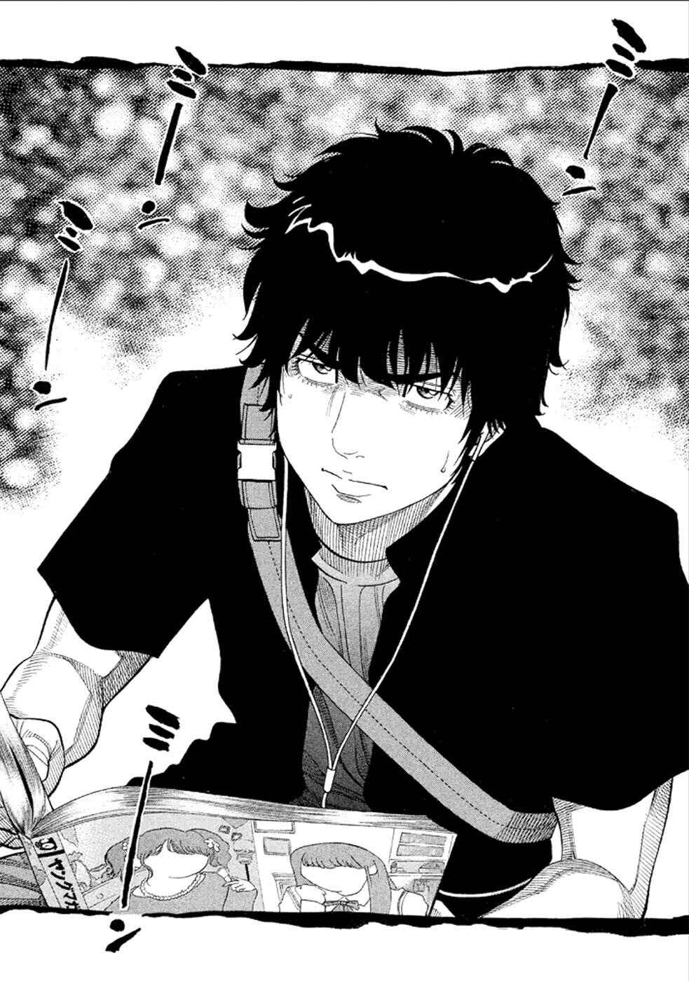 Montage Chapter 156 - Page 11