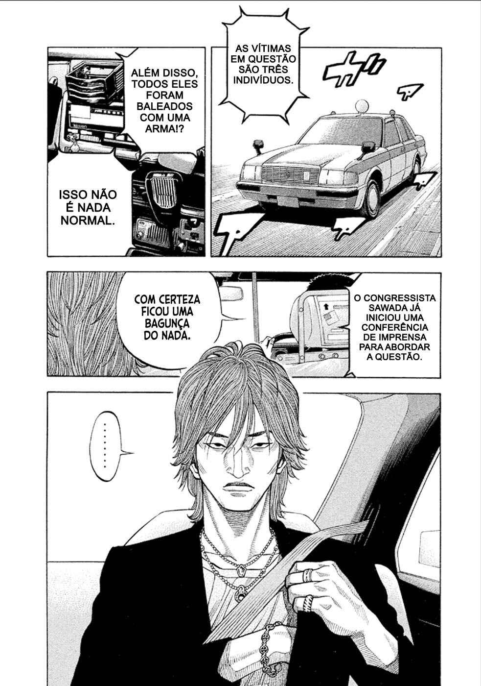 Montage Chapter 156 - Page 12