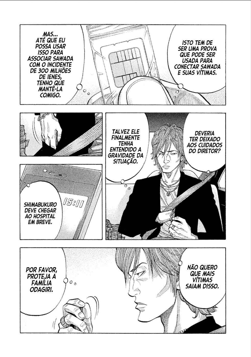 Montage Chapter 156 - Page 13