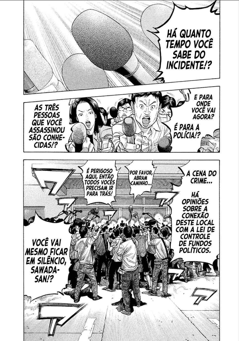 Montage Chapter 156 - Page 2