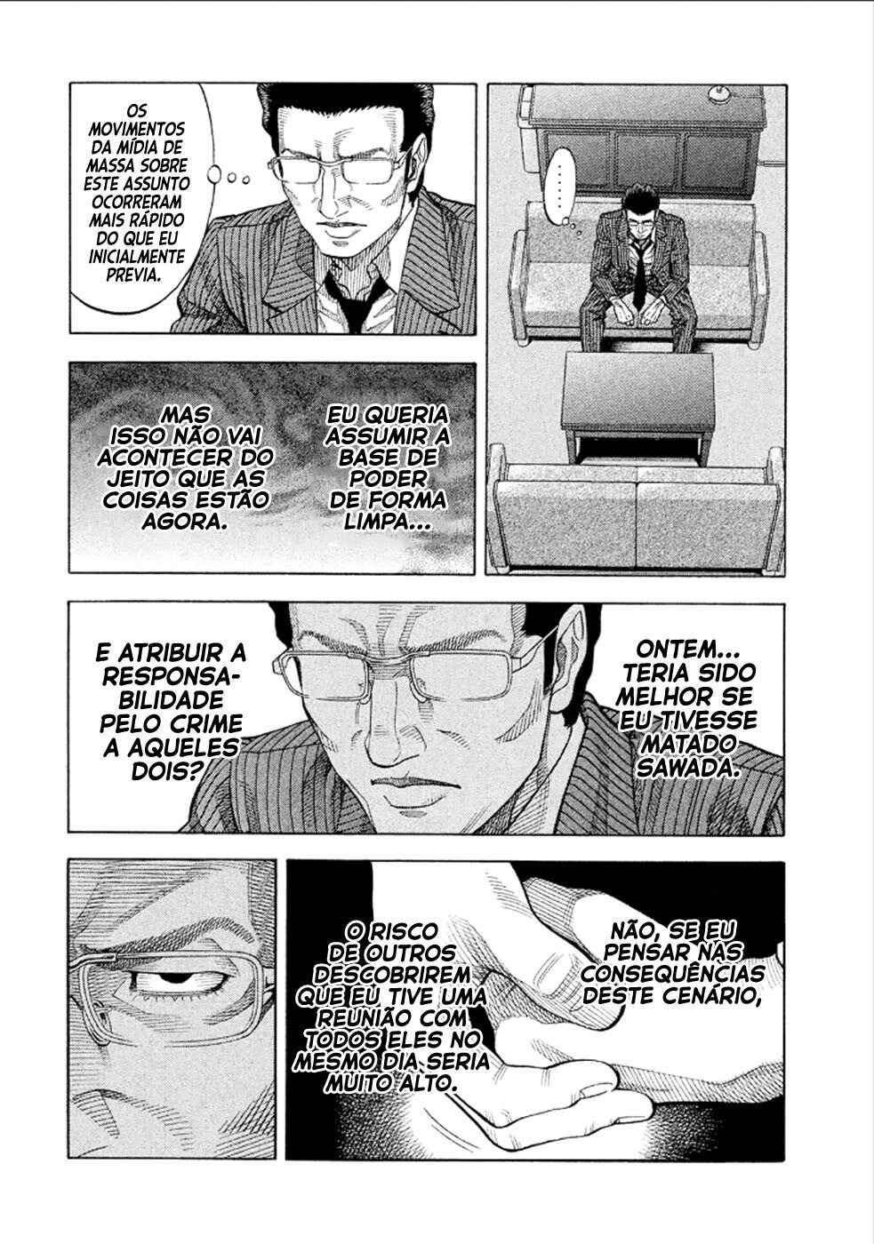 Montage Chapter 156 - Page 7