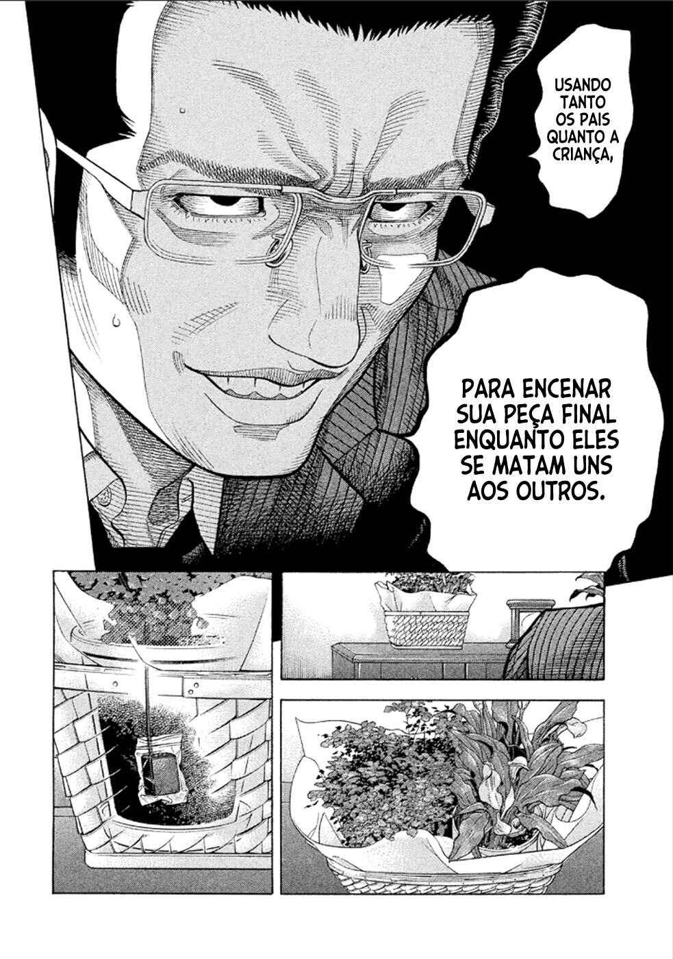 Montage Chapter 156 - Page 9