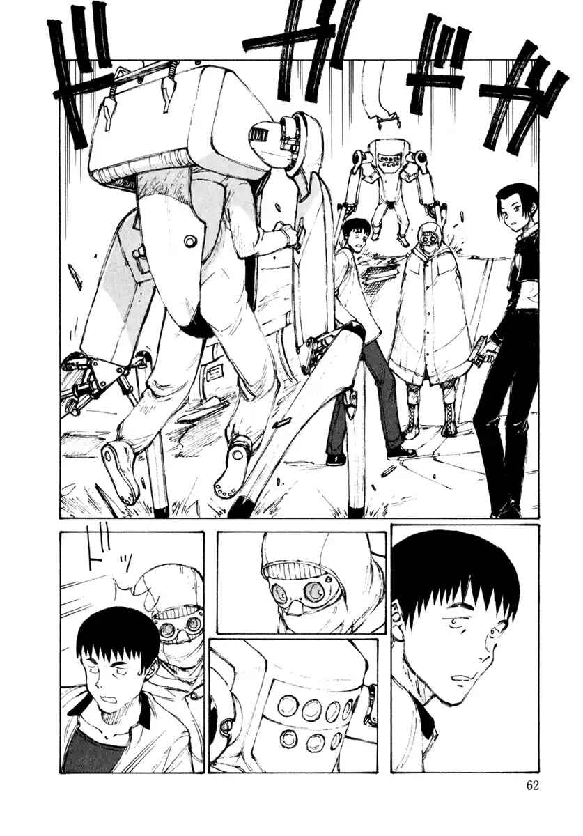 Hallucination from the Womb Chapter 3 - Page 13