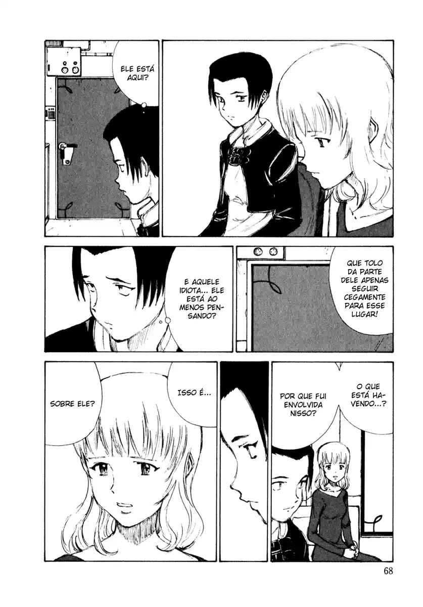 Hallucination from the Womb Chapter 3 - Page 19