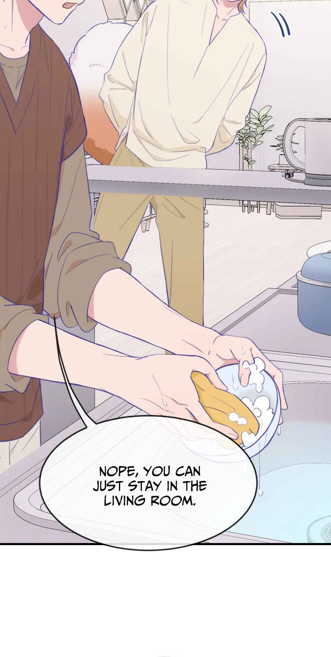 Lying Puppies Get Eaten Chapter 8 - Page 16