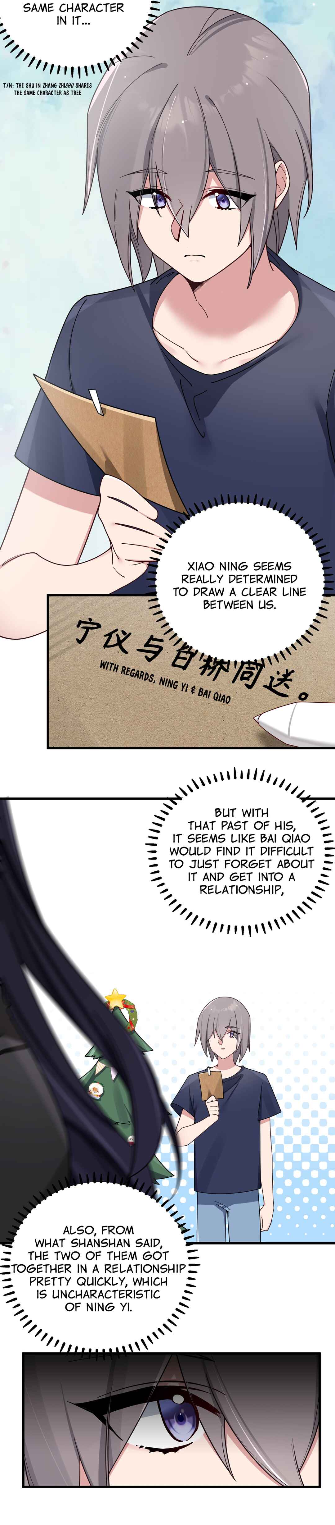 My Fake Girlfriend's Defending Against Their Attacks Chapter 91 - Page 21