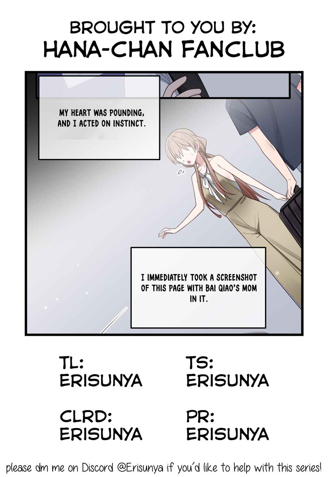 My Fake Girlfriend's Defending Against Their Attacks Chapter 91 - Page 23