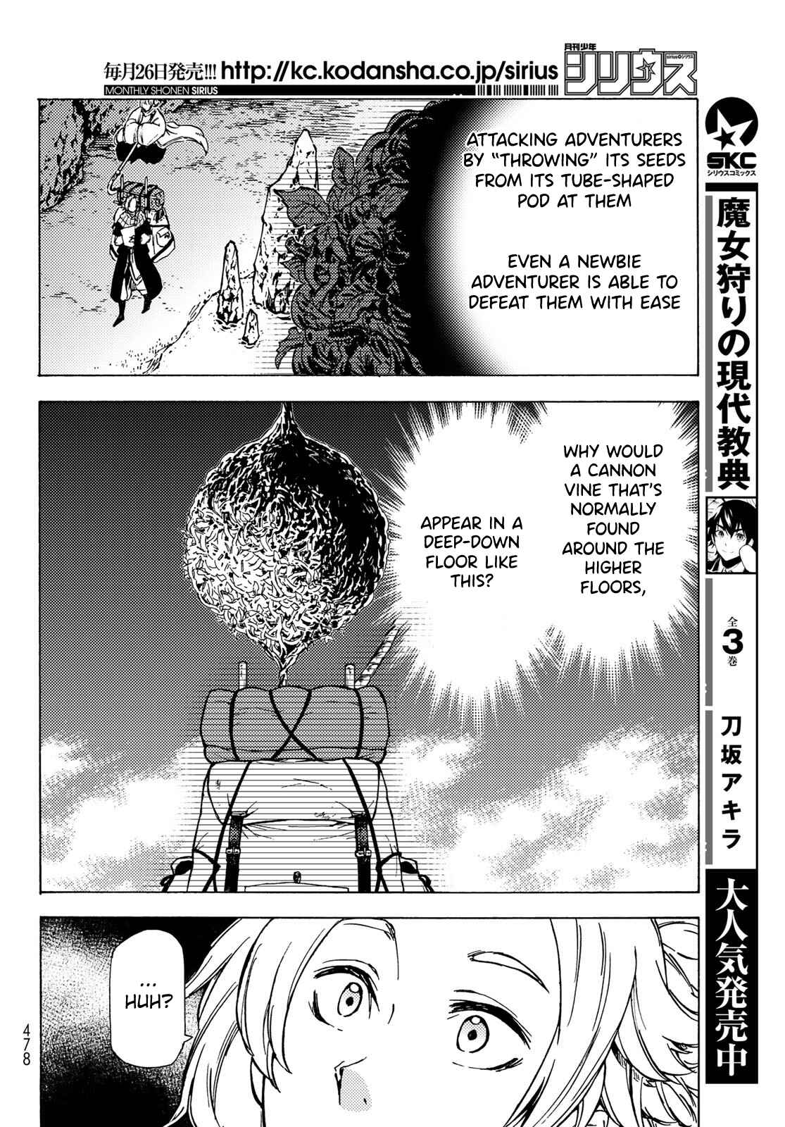 Dungeon Sherpa - Meikyuu Michisaki Annainin Chapter 6 - Page 30