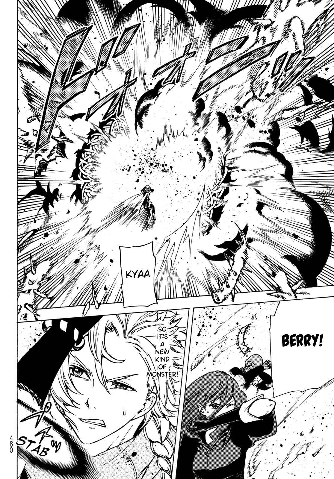 Dungeon Sherpa - Meikyuu Michisaki Annainin Chapter 6 - Page 32