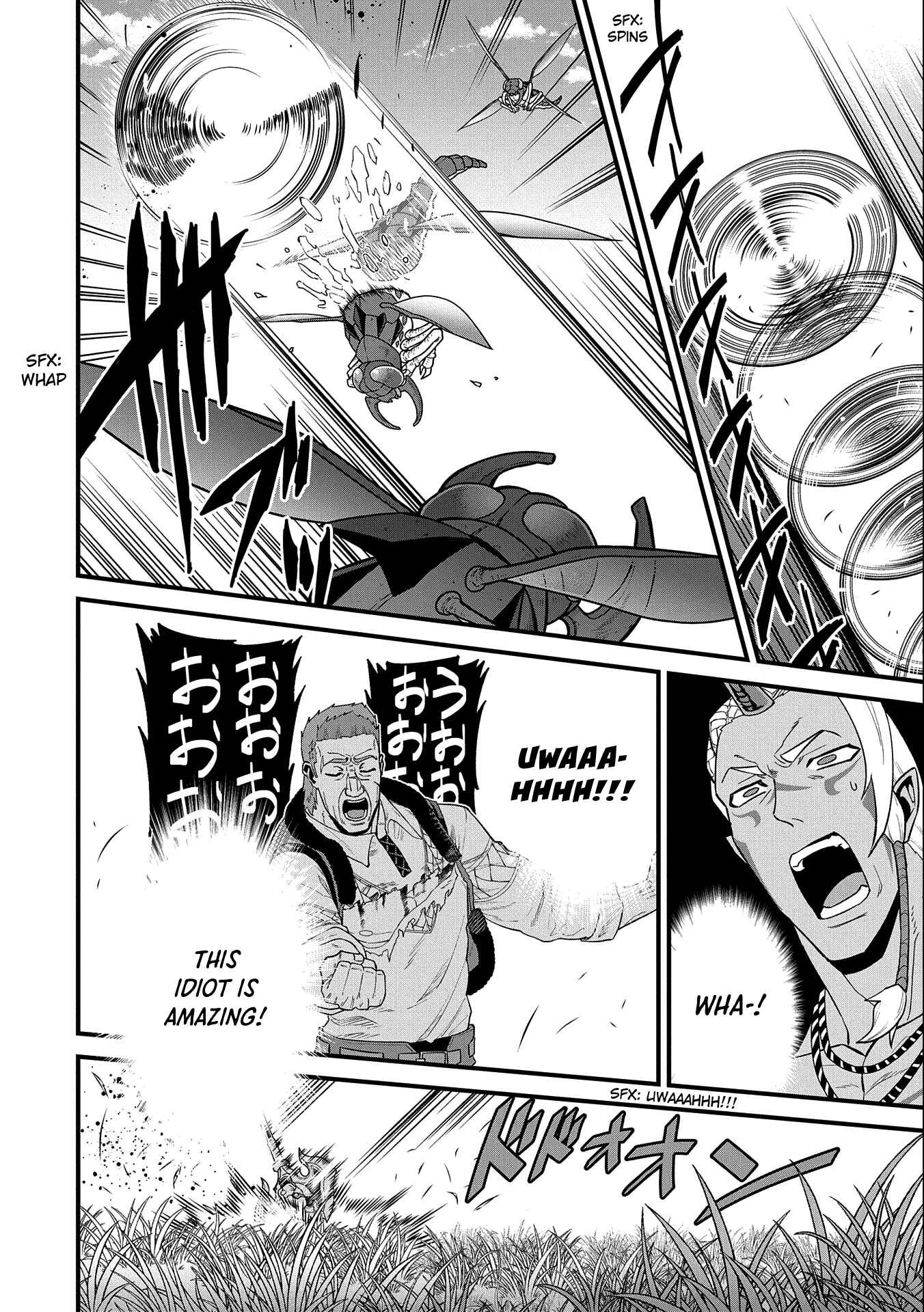 Ryoumin 0-nin Start no Henkyou Ryoushusama ~Ao no Dias to Soukaku no Otome~ Chapter 29 - Page 13