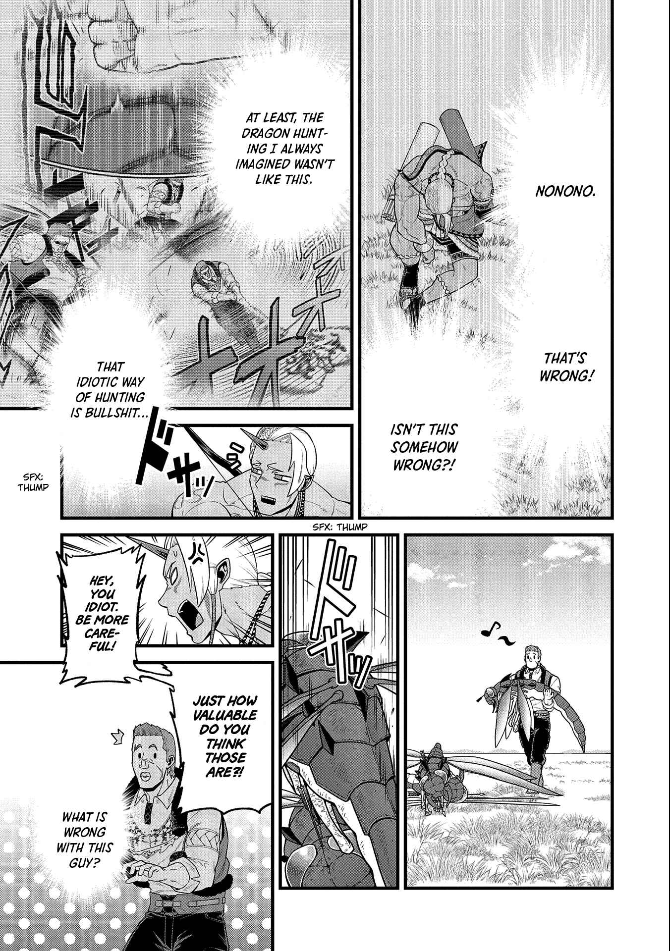 Ryoumin 0-nin Start no Henkyou Ryoushusama ~Ao no Dias to Soukaku no Otome~ Chapter 29 - Page 18