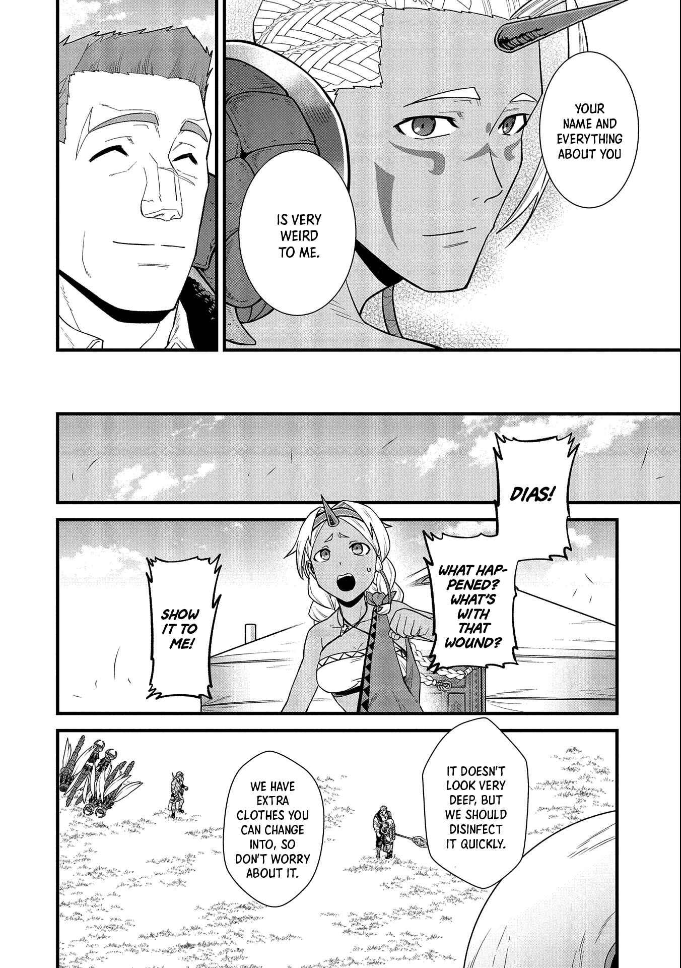 Ryoumin 0-nin Start no Henkyou Ryoushusama ~Ao no Dias to Soukaku no Otome~ Chapter 29 - Page 21
