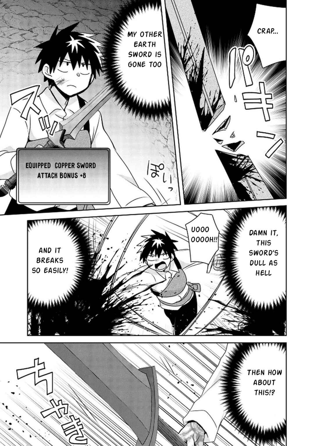Choi Kuzu Shachiku no Isekai Harem Kenkokuki Chapter 18 - Page 12